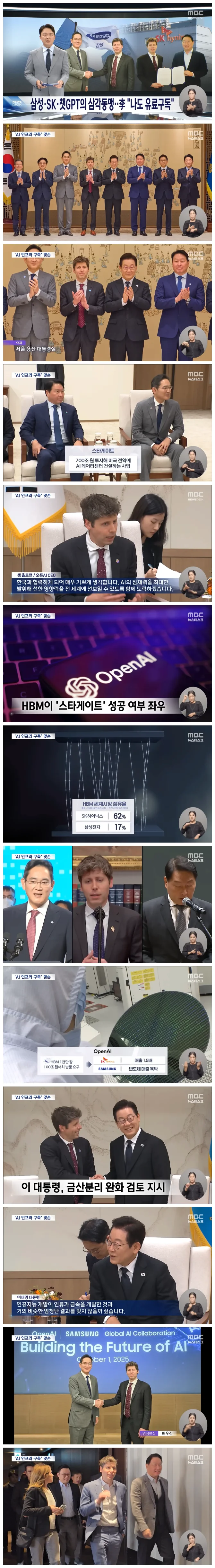 36821404f5d21a9be5dc643d127438ff_1759409215_531.webp 36821404f5d21a9be5dc643d127438ff_1759409215_531.webp