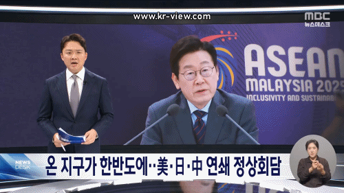 963a164a907600e8692dc353398ed0e4_1761312189_8171.gif 963a164a907600e8692dc353398ed0e4_1761312189_8171.gif