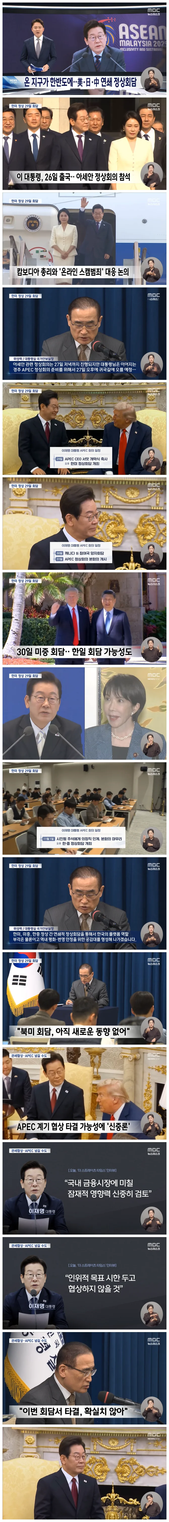 963a164a907600e8692dc353398ed0e4_1761312189_8644.webp 963a164a907600e8692dc353398ed0e4_1761312189_8644.webp