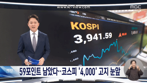 963a164a907600e8692dc353398ed0e4_1761319746_6406.gif 963a164a907600e8692dc353398ed0e4_1761319746_6406.gif