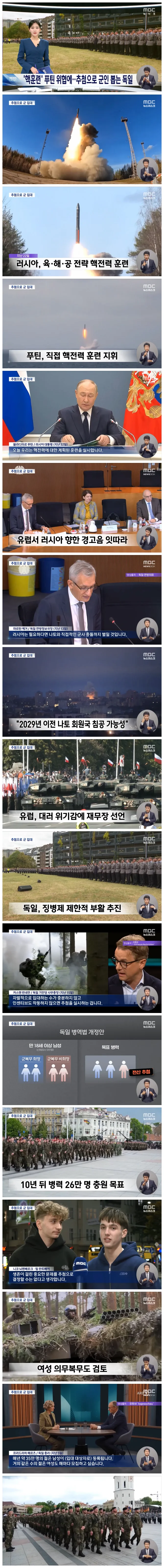 963a164a907600e8692dc353398ed0e4_1761395069_7354.webp 963a164a907600e8692dc353398ed0e4_1761395069_7354.webp