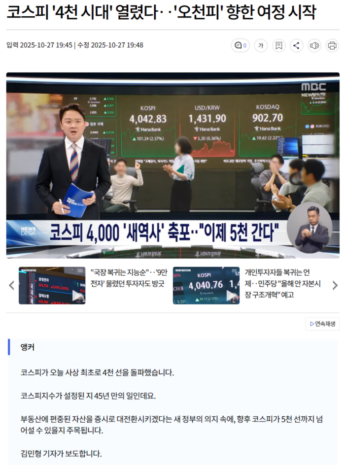 963a164a907600e8692dc353398ed0e4_1761563186_8723.webp 963a164a907600e8692dc353398ed0e4_1761563186_8723.webp