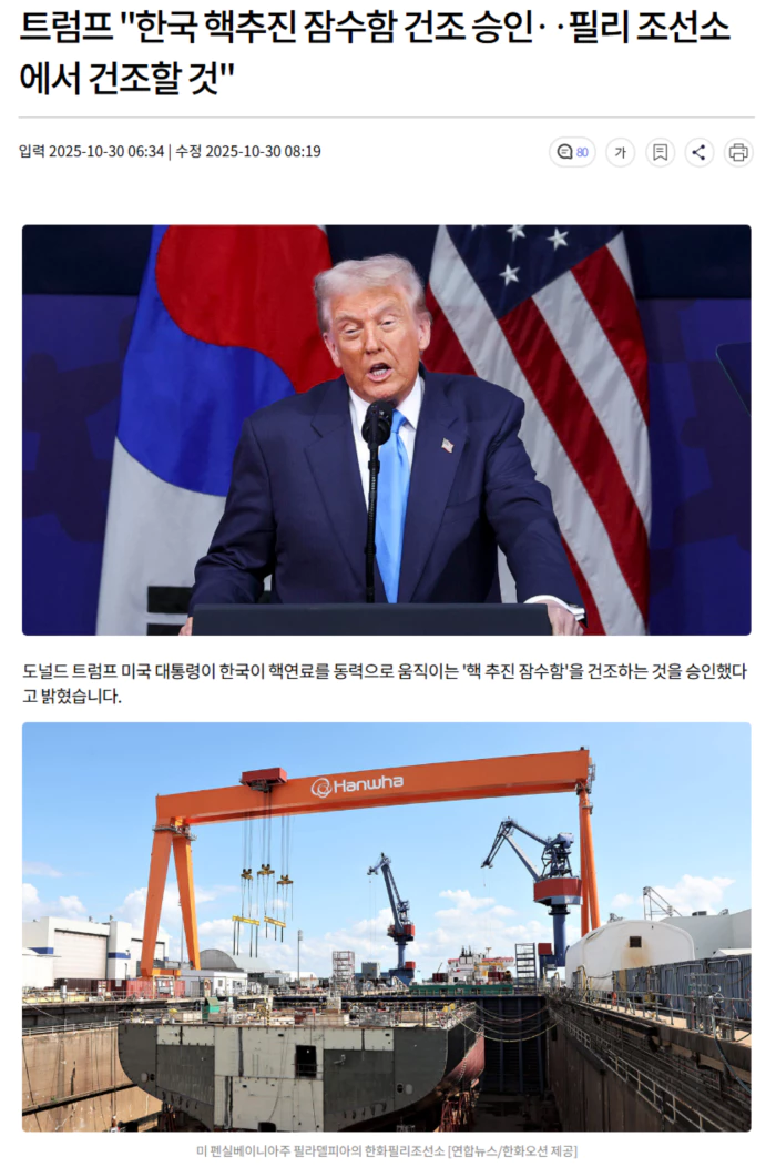 963a164a907600e8692dc353398ed0e4_1761787500_2504.webp 963a164a907600e8692dc353398ed0e4_1761787500_2504.webp