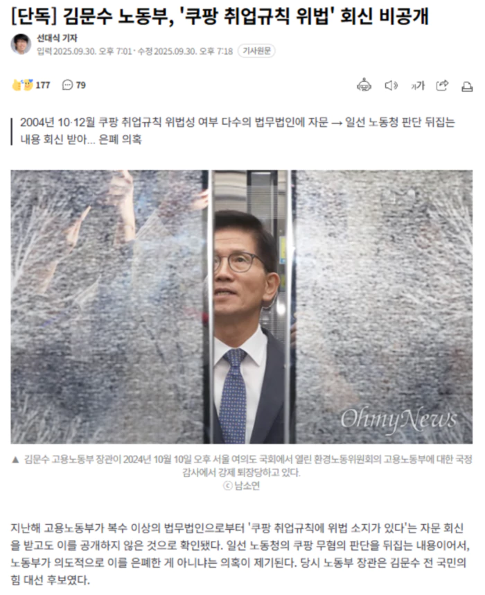 a6226c4c038c14277d455900cfefebc5_1759245357_302.webp a6226c4c038c14277d455900cfefebc5_1759245357_302.webp