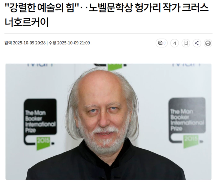 ebcad37bf3addd20e77b128fd7fd6696_1760021416_8279.webp ebcad37bf3addd20e77b128fd7fd6696_1760021416_8279.webp