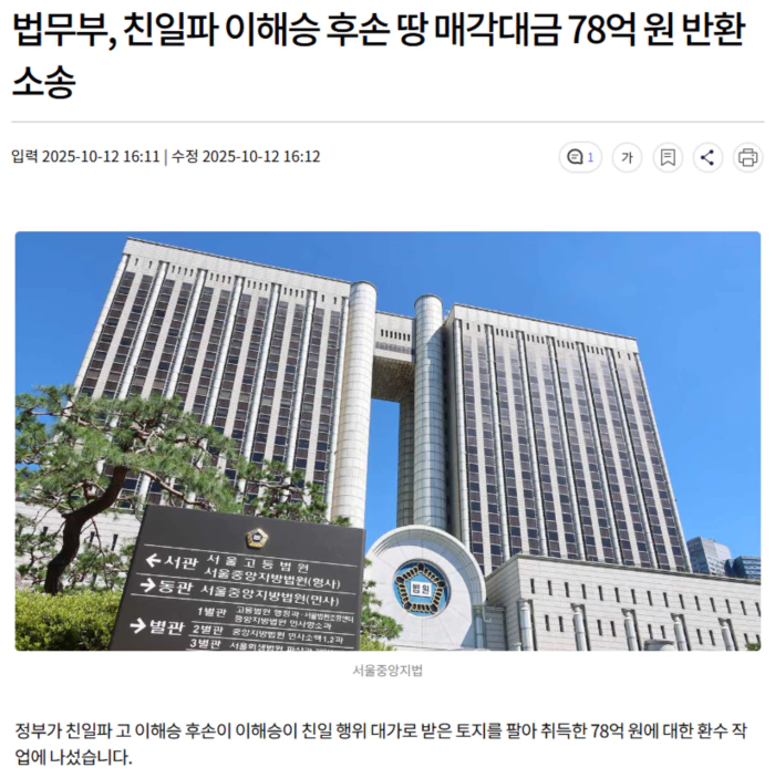 ebcad37bf3addd20e77b128fd7fd6696_1760287551_2323.webp ebcad37bf3addd20e77b128fd7fd6696_1760287551_2323.webp