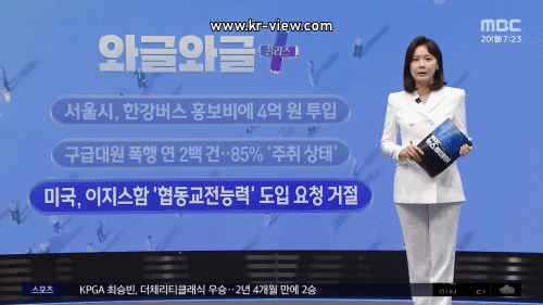 ec4a62b5f3bbfd69aaf797b6f5737f98_1760935668_3161.gif ec4a62b5f3bbfd69aaf797b6f5737f98_1760935668_3161.gif