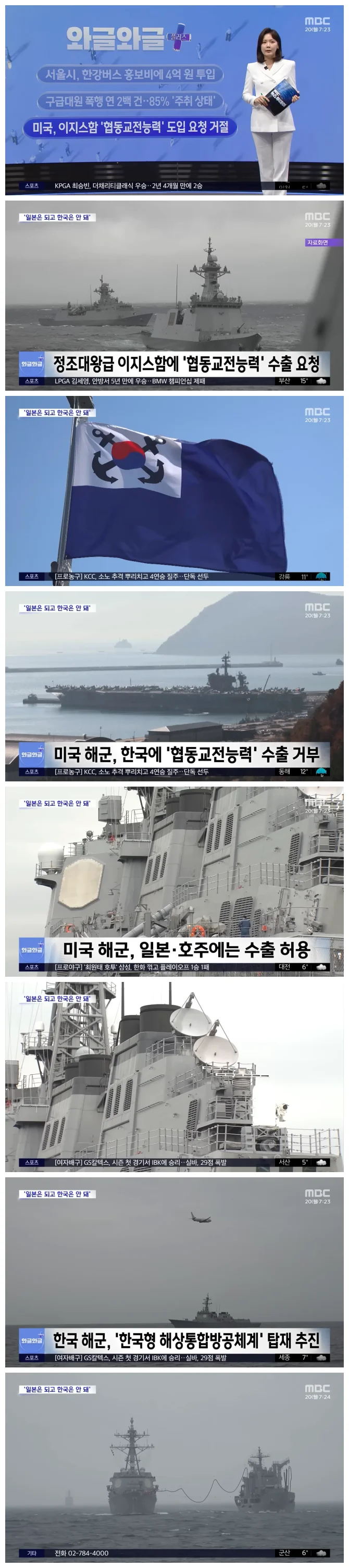 ec4a62b5f3bbfd69aaf797b6f5737f98_1760935668_3804.webp ec4a62b5f3bbfd69aaf797b6f5737f98_1760935668_3804.webp