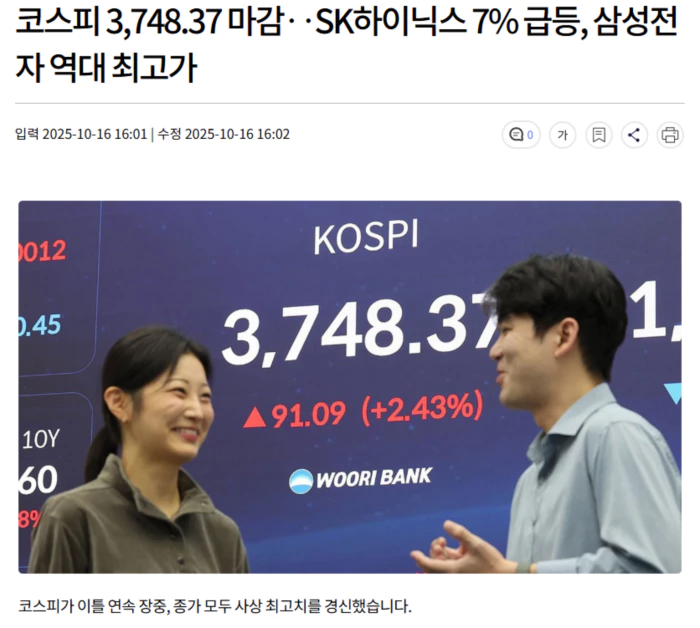 f25d79dc502218d76a3fb8b614272a8f_1760599526_8705.webp f25d79dc502218d76a3fb8b614272a8f_1760599526_8705.webp