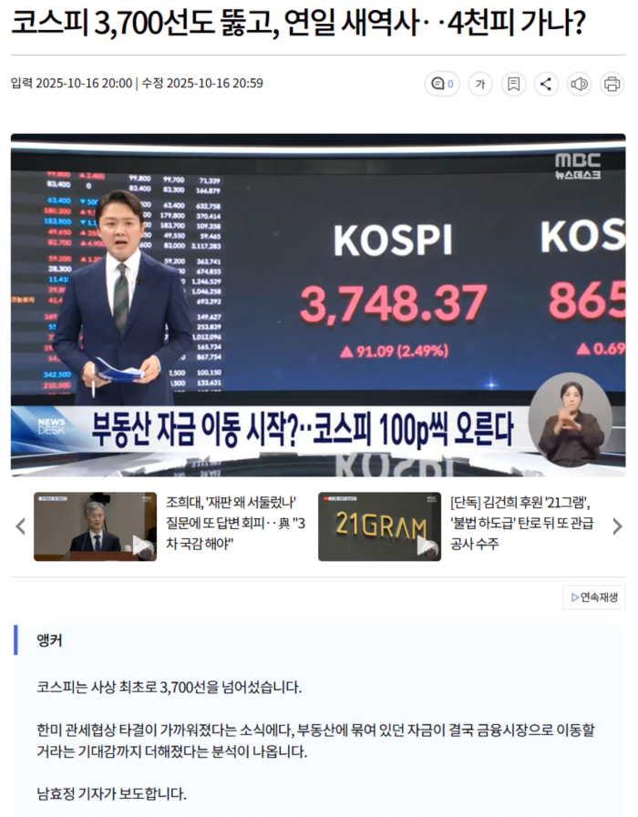 f25d79dc502218d76a3fb8b614272a8f_1760620117_3162.webp f25d79dc502218d76a3fb8b614272a8f_1760620117_3162.webp