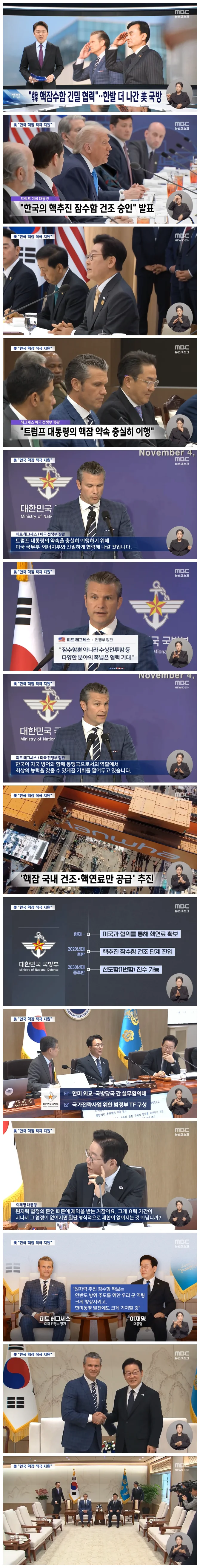 5aaf9fb79ef11f95f8aa5e6e6dbaaabc_1762263895_4525.webp 5aaf9fb79ef11f95f8aa5e6e6dbaaabc_1762263895_4525.webp