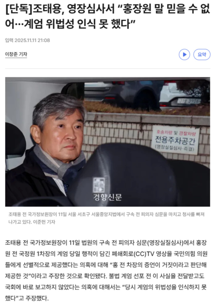 5aaf9fb79ef11f95f8aa5e6e6dbaaabc_1762879385_7675.webp 5aaf9fb79ef11f95f8aa5e6e6dbaaabc_1762879385_7675.webp