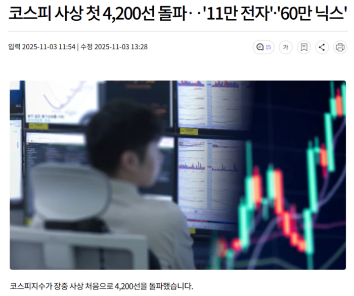 963a164a907600e8692dc353398ed0e4_1762159242_1091.webp 963a164a907600e8692dc353398ed0e4_1762159242_1091.webp