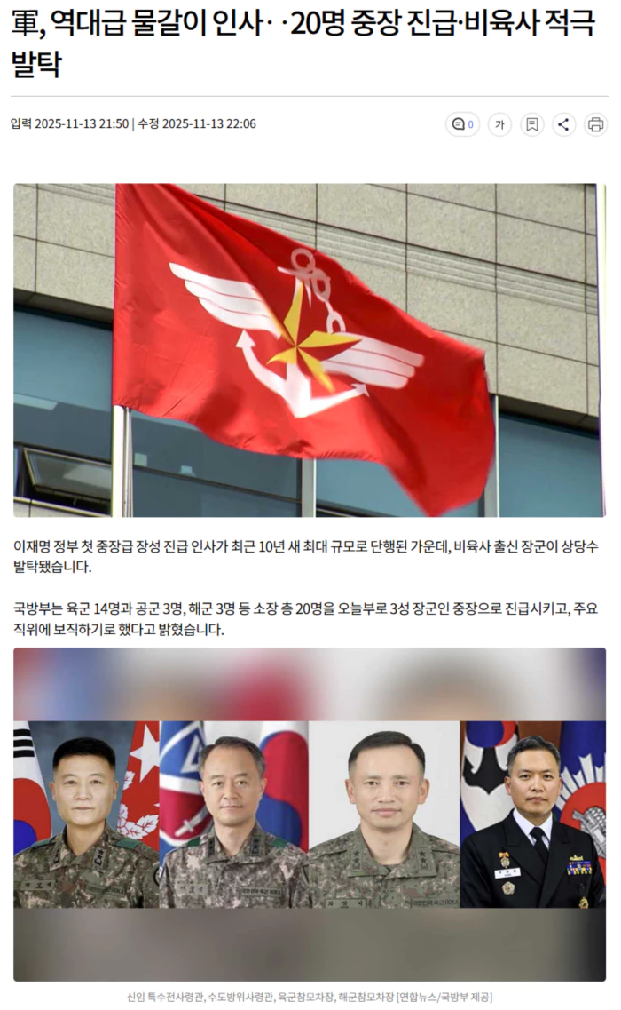 b159d848cbdca41c8b31ef3237f4894c_1763051558_8754.webp b159d848cbdca41c8b31ef3237f4894c_1763051558_8754.webp