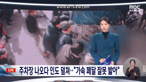 b159d848cbdca41c8b31ef3237f4894c_1763478816_614.gif b159d848cbdca41c8b31ef3237f4894c_1763478816_614.gif