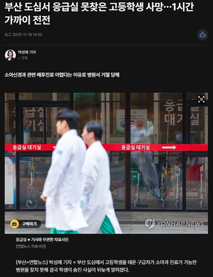 b159d848cbdca41c8b31ef3237f4894c_1763529962_6025.webp b159d848cbdca41c8b31ef3237f4894c_1763529962_6025.webp