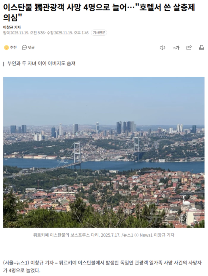 b159d848cbdca41c8b31ef3237f4894c_1763530749_5566.webp b159d848cbdca41c8b31ef3237f4894c_1763530749_5566.webp