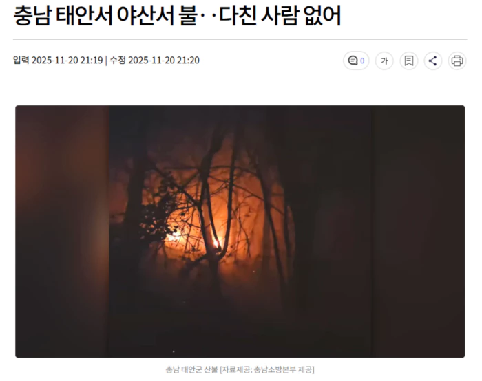 b159d848cbdca41c8b31ef3237f4894c_1763647966_0052.webp b159d848cbdca41c8b31ef3237f4894c_1763647966_0052.webp