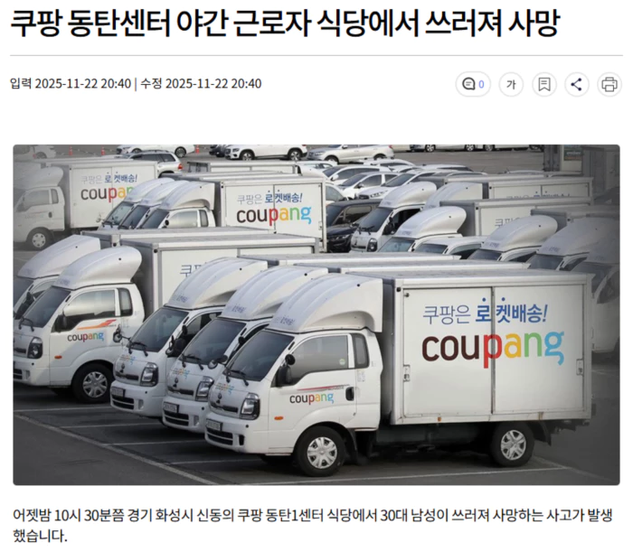 b159d848cbdca41c8b31ef3237f4894c_1763827156_7596.webp b159d848cbdca41c8b31ef3237f4894c_1763827156_7596.webp