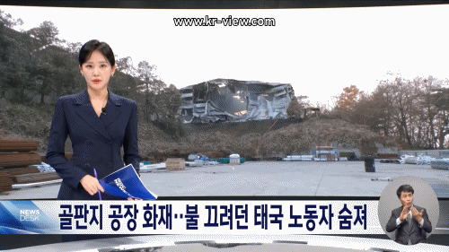 b159d848cbdca41c8b31ef3237f4894c_1763899011_6287.gif b159d848cbdca41c8b31ef3237f4894c_1763899011_6287.gif