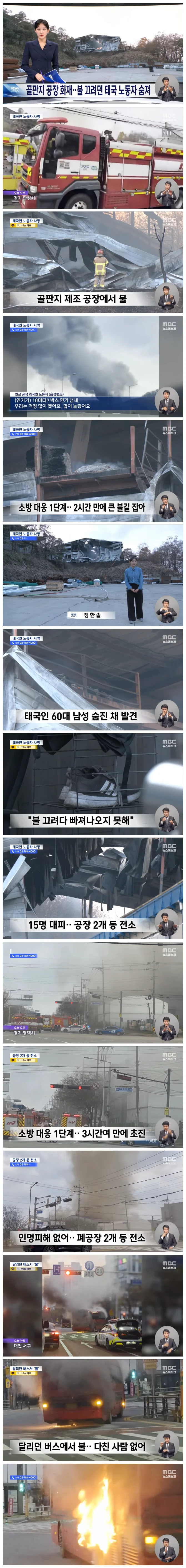 b159d848cbdca41c8b31ef3237f4894c_1763899011_651.webp b159d848cbdca41c8b31ef3237f4894c_1763899011_651.webp