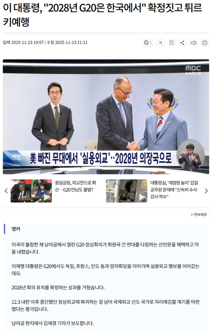 b159d848cbdca41c8b31ef3237f4894c_1763900751_0631.webp b159d848cbdca41c8b31ef3237f4894c_1763900751_0631.webp