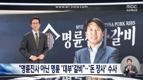 b159d848cbdca41c8b31ef3237f4894c_1763902046_054.gif b159d848cbdca41c8b31ef3237f4894c_1763902046_054.gif