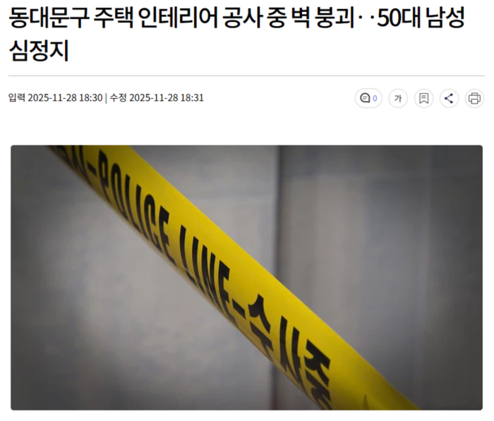 b159d848cbdca41c8b31ef3237f4894c_1764326923_561.webp b159d848cbdca41c8b31ef3237f4894c_1764326923_561.webp