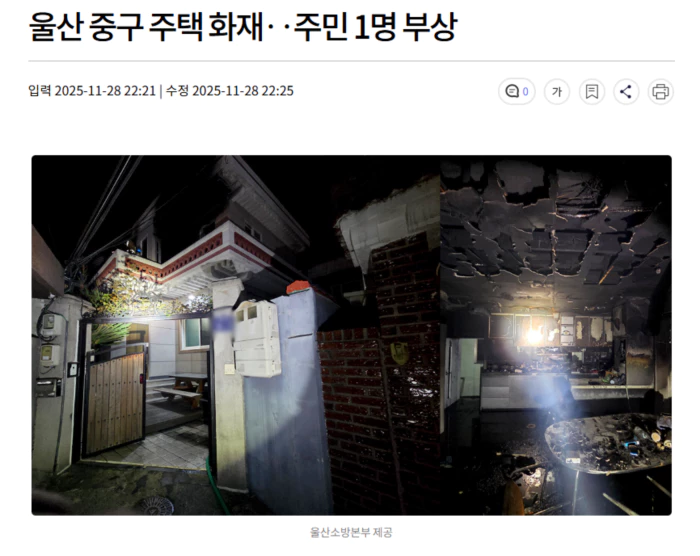 b159d848cbdca41c8b31ef3237f4894c_1764342020_8255.webp b159d848cbdca41c8b31ef3237f4894c_1764342020_8255.webp