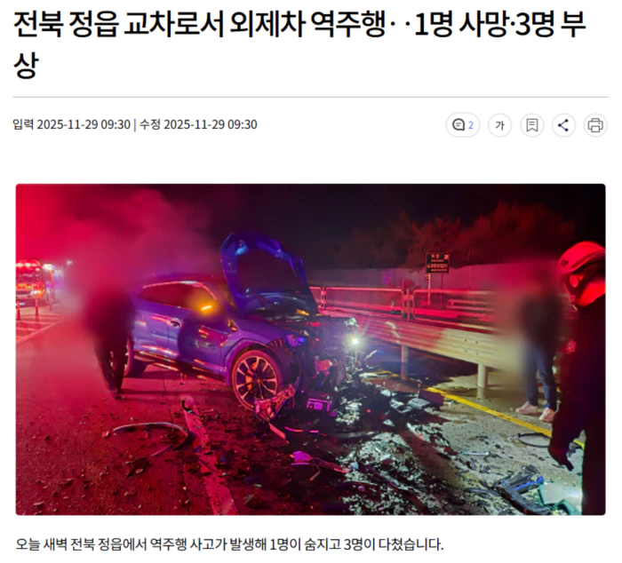 b159d848cbdca41c8b31ef3237f4894c_1764422715_8802.webp b159d848cbdca41c8b31ef3237f4894c_1764422715_8802.webp