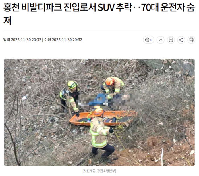 b159d848cbdca41c8b31ef3237f4894c_1764507952_6229.webp b159d848cbdca41c8b31ef3237f4894c_1764507952_6229.webp