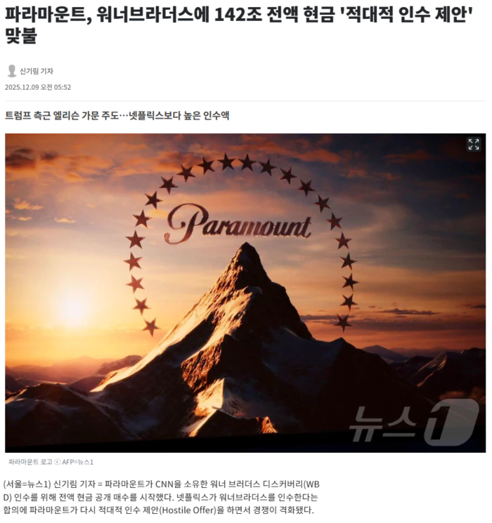 6a4a9409c1ccf7211bcea3e493cdd47c_1765251286_0665.webp 6a4a9409c1ccf7211bcea3e493cdd47c_1765251286_0665.webp