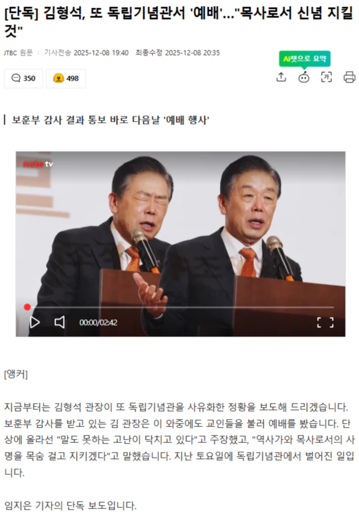 6a4a9409c1ccf7211bcea3e493cdd47c_1765254504_1271.webp 6a4a9409c1ccf7211bcea3e493cdd47c_1765254504_1271.webp