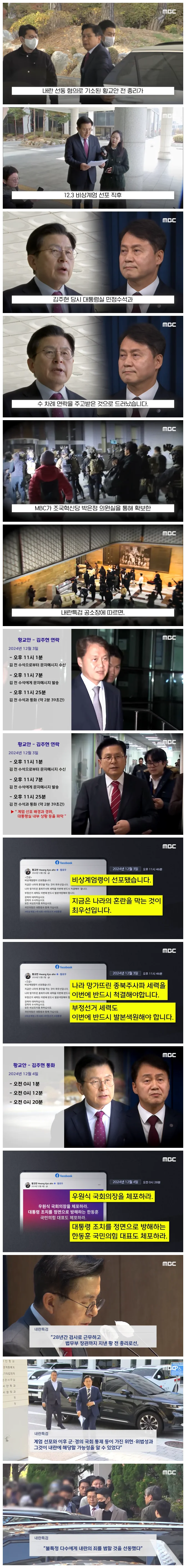 6a4a9409c1ccf7211bcea3e493cdd47c_1765271212_181.webp 6a4a9409c1ccf7211bcea3e493cdd47c_1765271212_181.webp