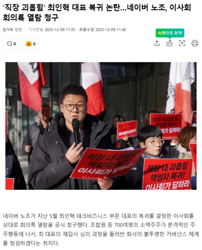 6a4a9409c1ccf7211bcea3e493cdd47c_1765275398_3971.webp 6a4a9409c1ccf7211bcea3e493cdd47c_1765275398_3971.webp