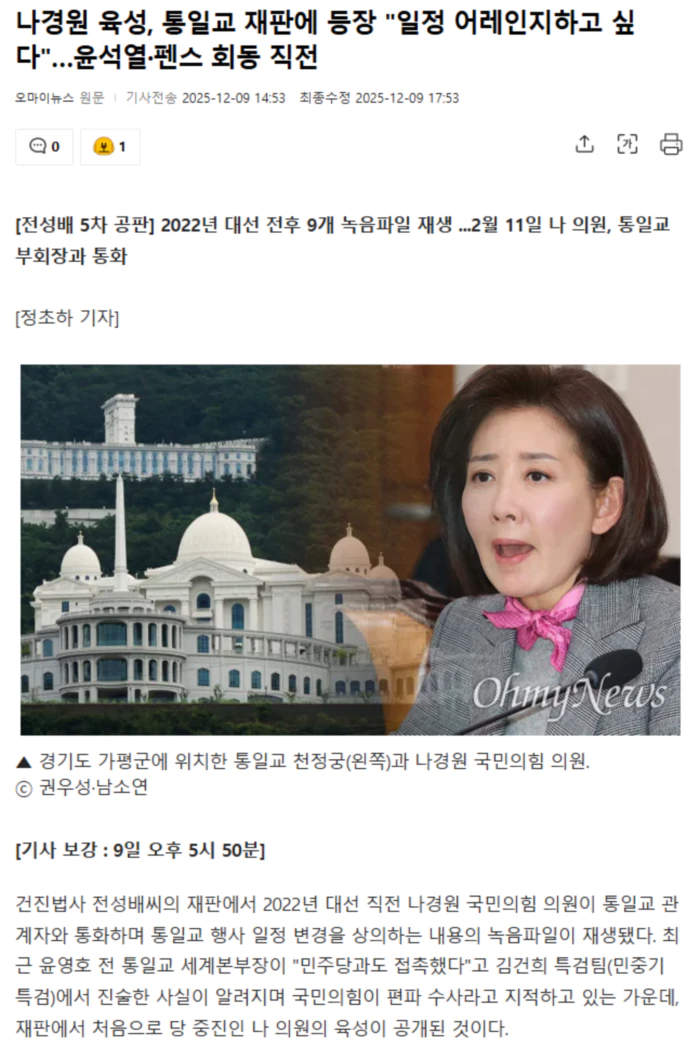 6a4a9409c1ccf7211bcea3e493cdd47c_1765277343_411.webp 6a4a9409c1ccf7211bcea3e493cdd47c_1765277343_411.webp