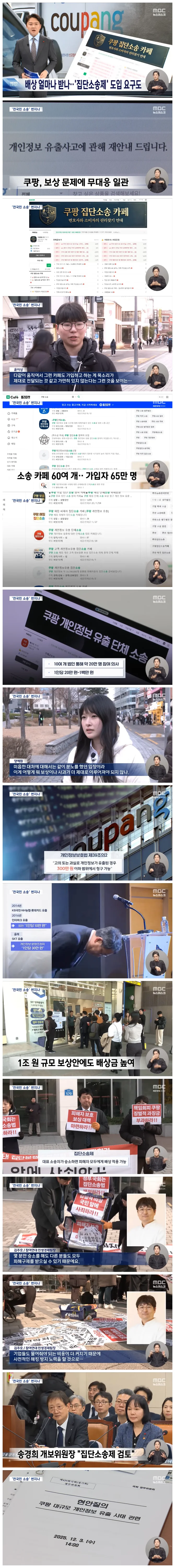 6a4a9409c1ccf7211bcea3e493cdd47c_1765284720_4274.webp 6a4a9409c1ccf7211bcea3e493cdd47c_1765284720_4274.webp