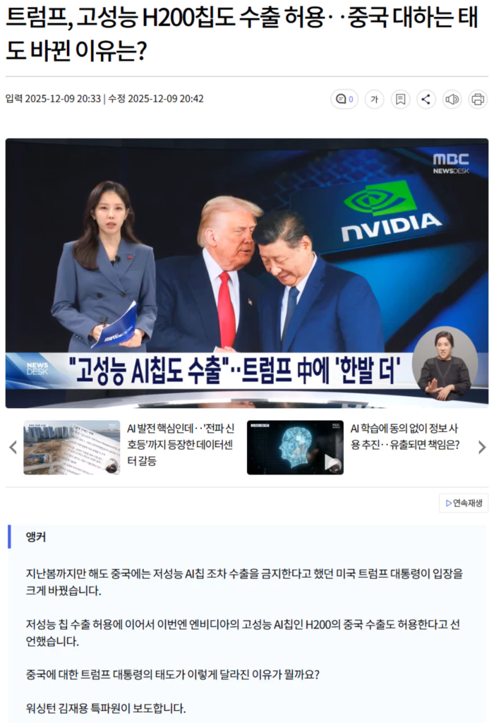 6a4a9409c1ccf7211bcea3e493cdd47c_1765295644_8191.webp 6a4a9409c1ccf7211bcea3e493cdd47c_1765295644_8191.webp