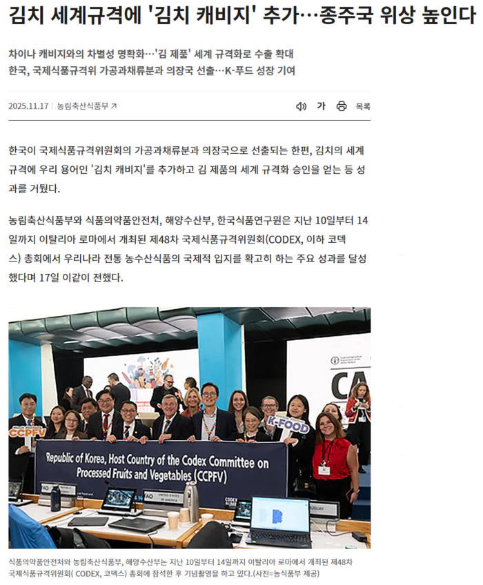 6a4a9409c1ccf7211bcea3e493cdd47c_1765307885_5117.webp 6a4a9409c1ccf7211bcea3e493cdd47c_1765307885_5117.webp