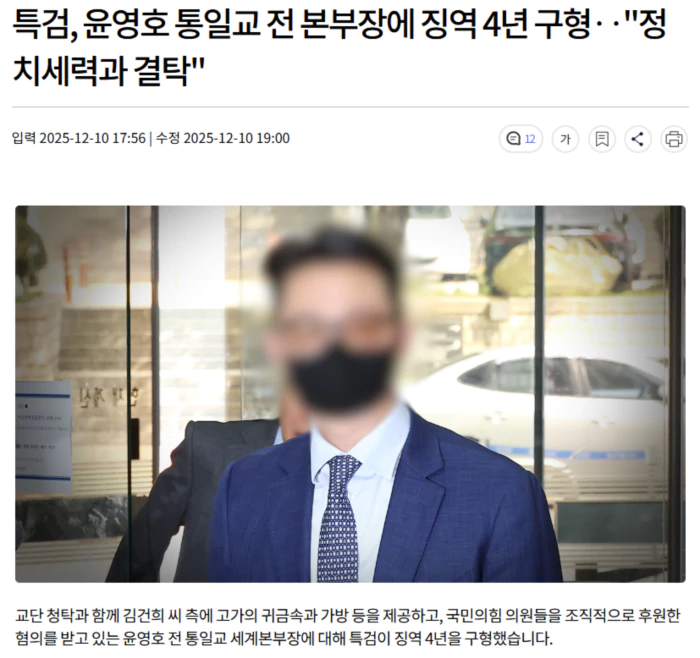 6a4a9409c1ccf7211bcea3e493cdd47c_1765363643_66.webp 6a4a9409c1ccf7211bcea3e493cdd47c_1765363643_66.webp