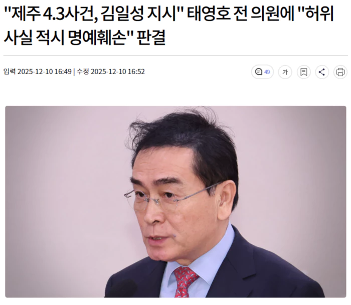 6a4a9409c1ccf7211bcea3e493cdd47c_1765364360_2462.webp 6a4a9409c1ccf7211bcea3e493cdd47c_1765364360_2462.webp