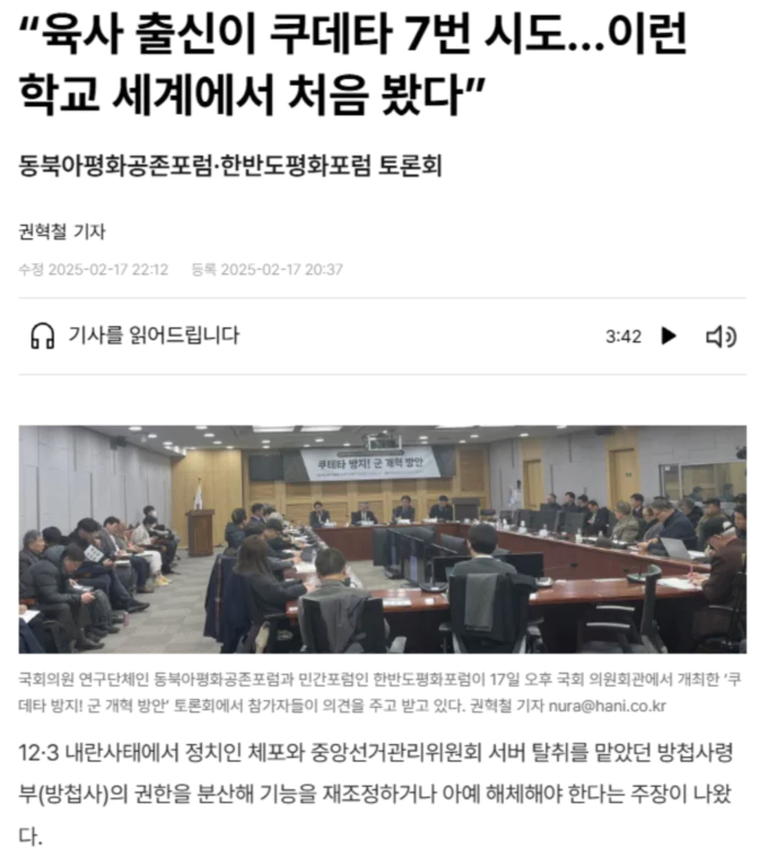 6a4a9409c1ccf7211bcea3e493cdd47c_1765366342_8664.webp 6a4a9409c1ccf7211bcea3e493cdd47c_1765366342_8664.webp