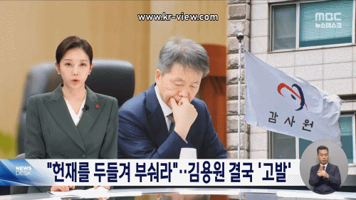 6a4a9409c1ccf7211bcea3e493cdd47c_1765366809_3911.gif 6a4a9409c1ccf7211bcea3e493cdd47c_1765366809_3911.gif