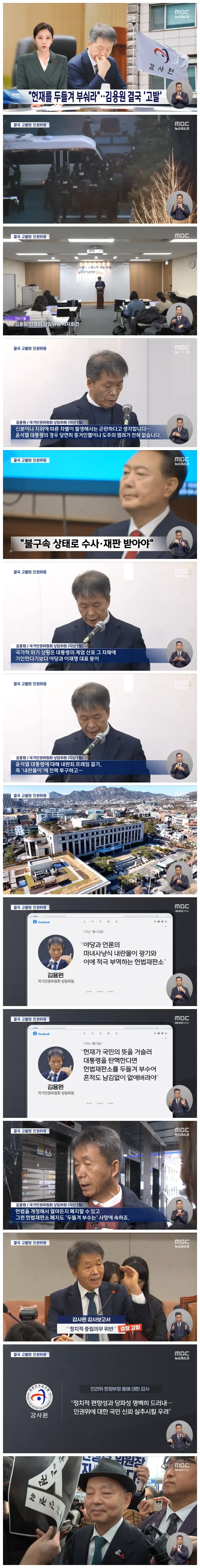 6a4a9409c1ccf7211bcea3e493cdd47c_1765366809_4357.webp 6a4a9409c1ccf7211bcea3e493cdd47c_1765366809_4357.webp