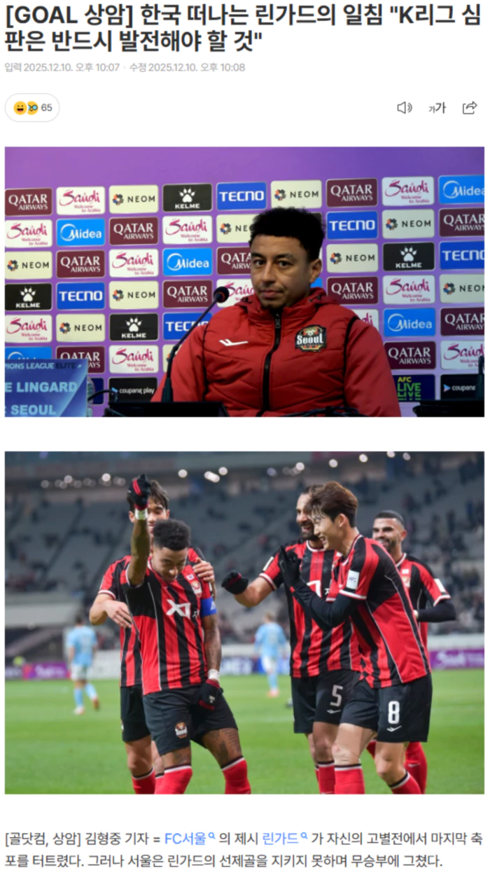 6a4a9409c1ccf7211bcea3e493cdd47c_1765373674_4755.webp 6a4a9409c1ccf7211bcea3e493cdd47c_1765373674_4755.webp