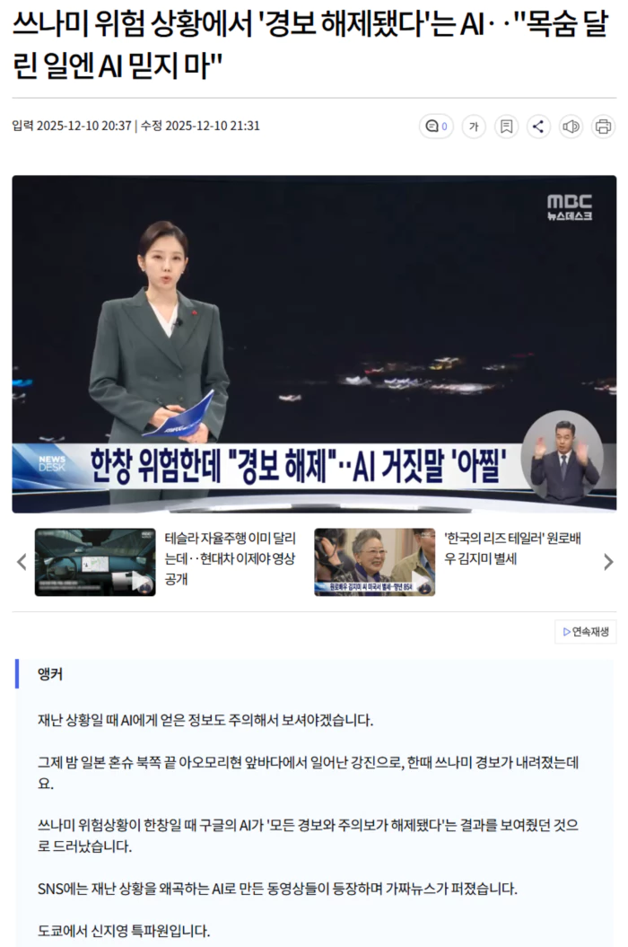 6a4a9409c1ccf7211bcea3e493cdd47c_1765375616_5172.webp 6a4a9409c1ccf7211bcea3e493cdd47c_1765375616_5172.webp