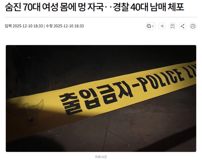 6a4a9409c1ccf7211bcea3e493cdd47c_1765377949_4499.webp 6a4a9409c1ccf7211bcea3e493cdd47c_1765377949_4499.webp