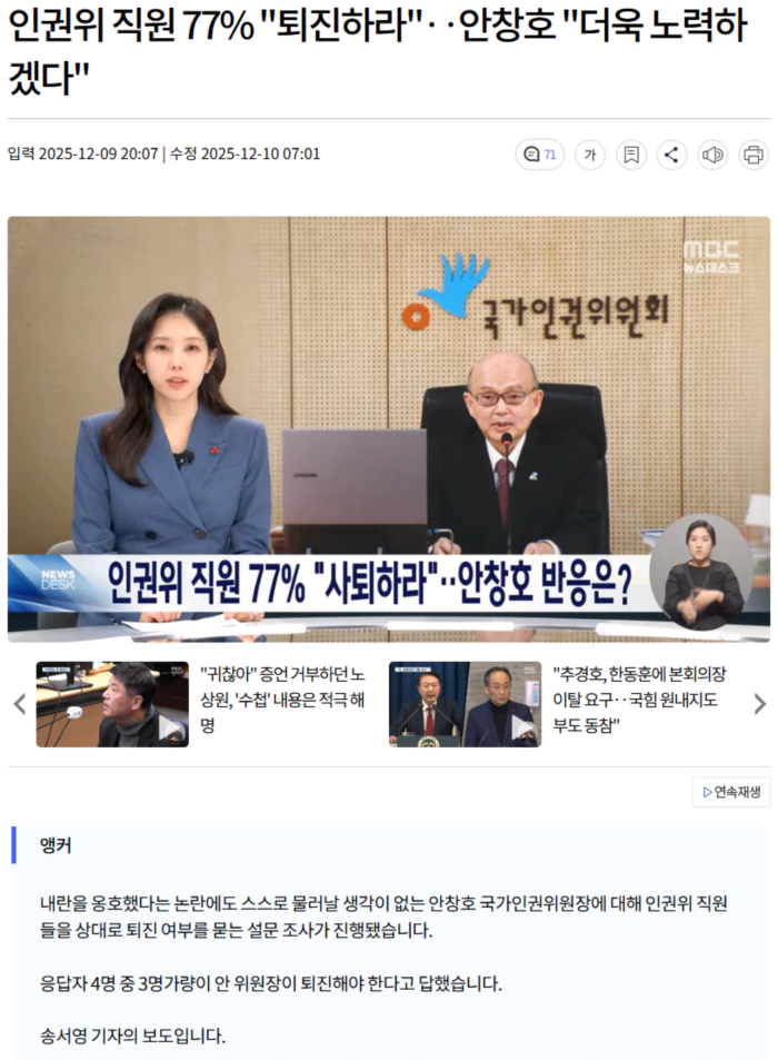 6a4a9409c1ccf7211bcea3e493cdd47c_1765382285_8472.webp 6a4a9409c1ccf7211bcea3e493cdd47c_1765382285_8472.webp