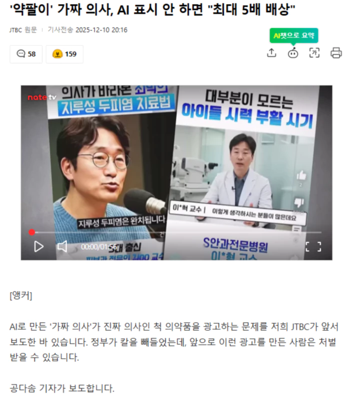 6a4a9409c1ccf7211bcea3e493cdd47c_1765427802_4634.webp 6a4a9409c1ccf7211bcea3e493cdd47c_1765427802_4634.webp