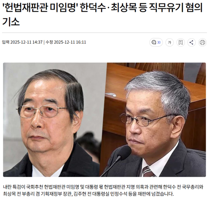 6a4a9409c1ccf7211bcea3e493cdd47c_1765441643_2409.webp 6a4a9409c1ccf7211bcea3e493cdd47c_1765441643_2409.webp